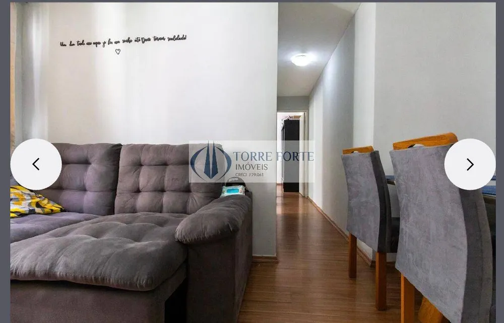 Apartamento, 2 quartos, 47 m² - Foto 4