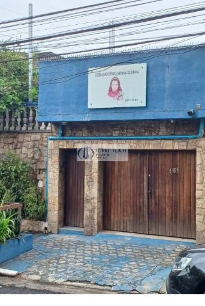 Casa, 3 quartos, 256 m² - Foto 1
