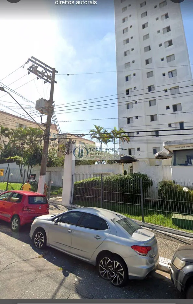 Apartamento, 2 quartos, 62 m² - Foto 8