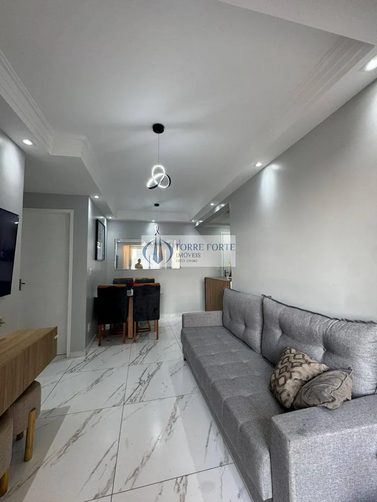 Apartamento, 2 quartos, 56 m² - Foto 1