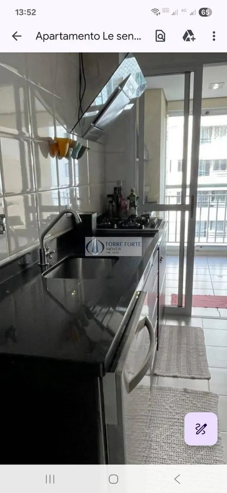 Apartamento, 3 quartos, 144 m² - Foto 6