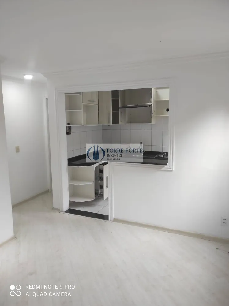 Apartamento, 2 quartos, 43 m² - Foto 1