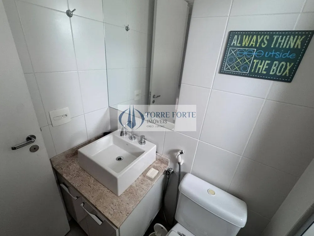 Apartamento, 2 quartos, 70 m² - Foto 5