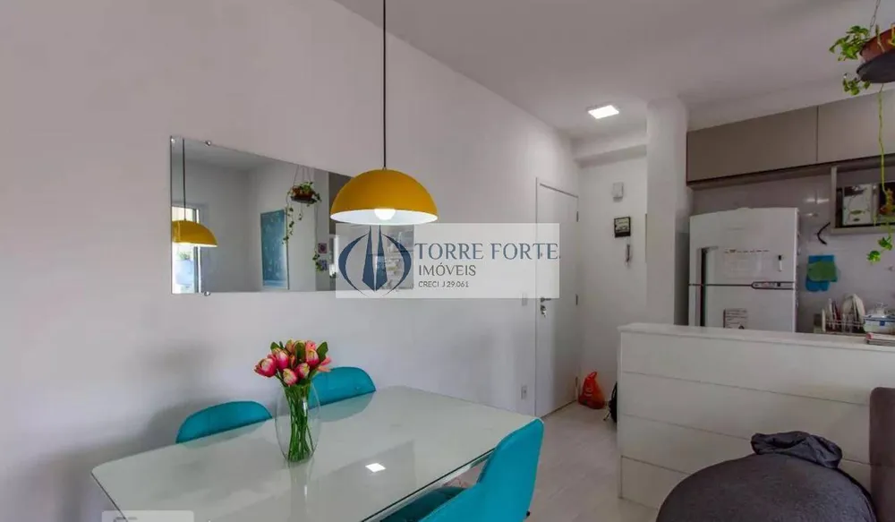 Apartamento, 2 quartos, 57 m² - Foto 1