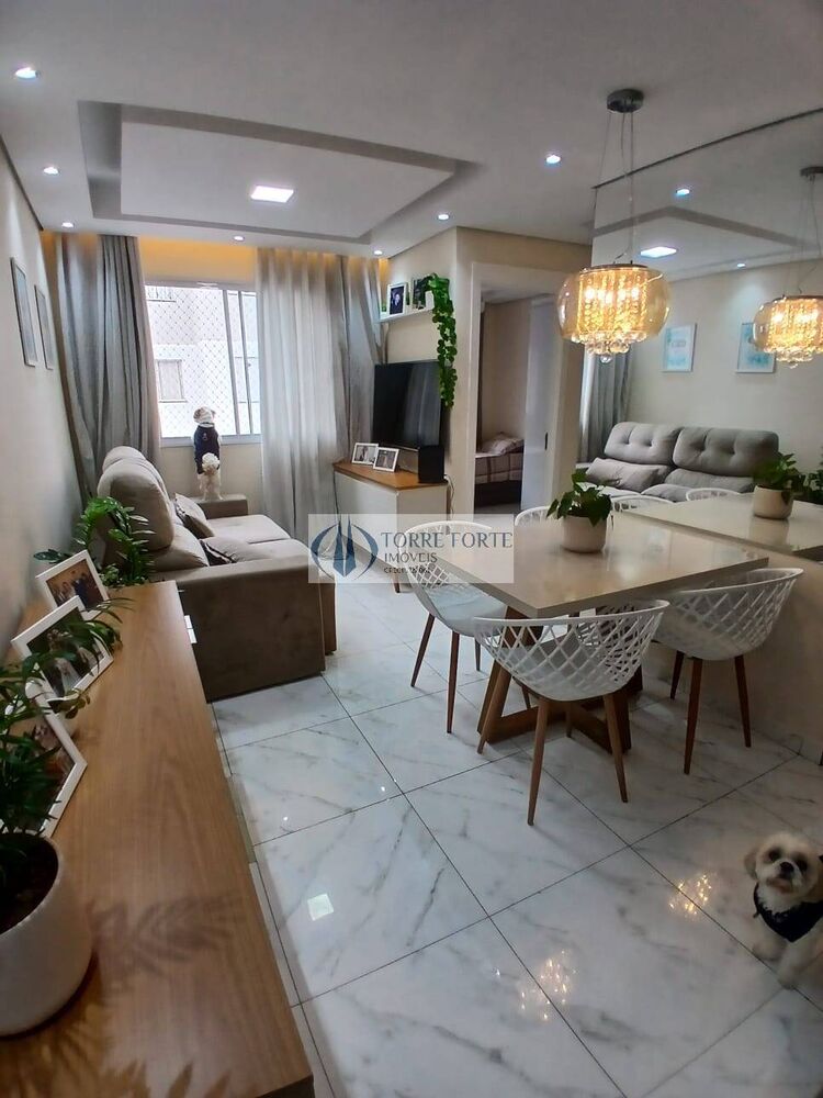 Apartamento, 2 quartos, 45 m² - Foto 1