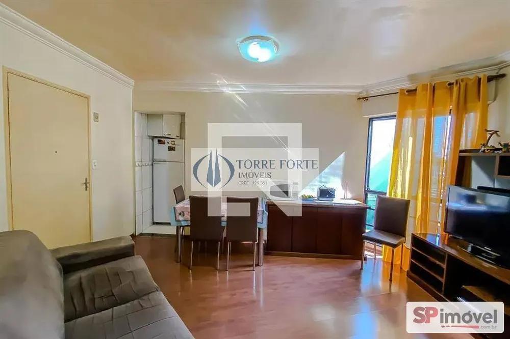 Apartamento, 2 quartos, 44 m² - Foto 1