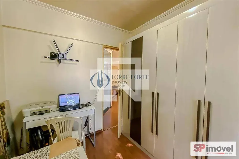 Apartamento, 2 quartos, 44 m² - Foto 7