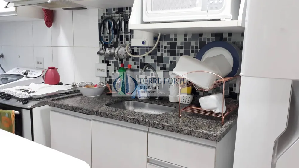 Apartamento, 2 quartos, 43 m² - Foto 1