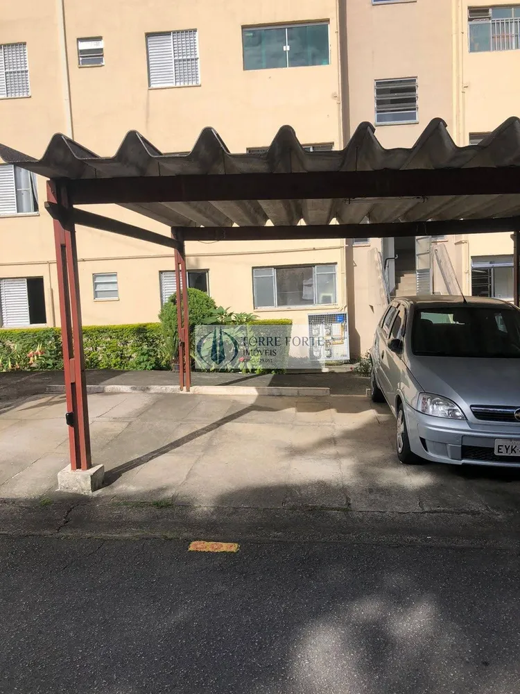Apartamento, 2 quartos, 54 m² - Foto 1