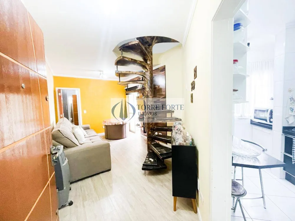 Apartamento, 2 quartos, 110 m² - Foto 1