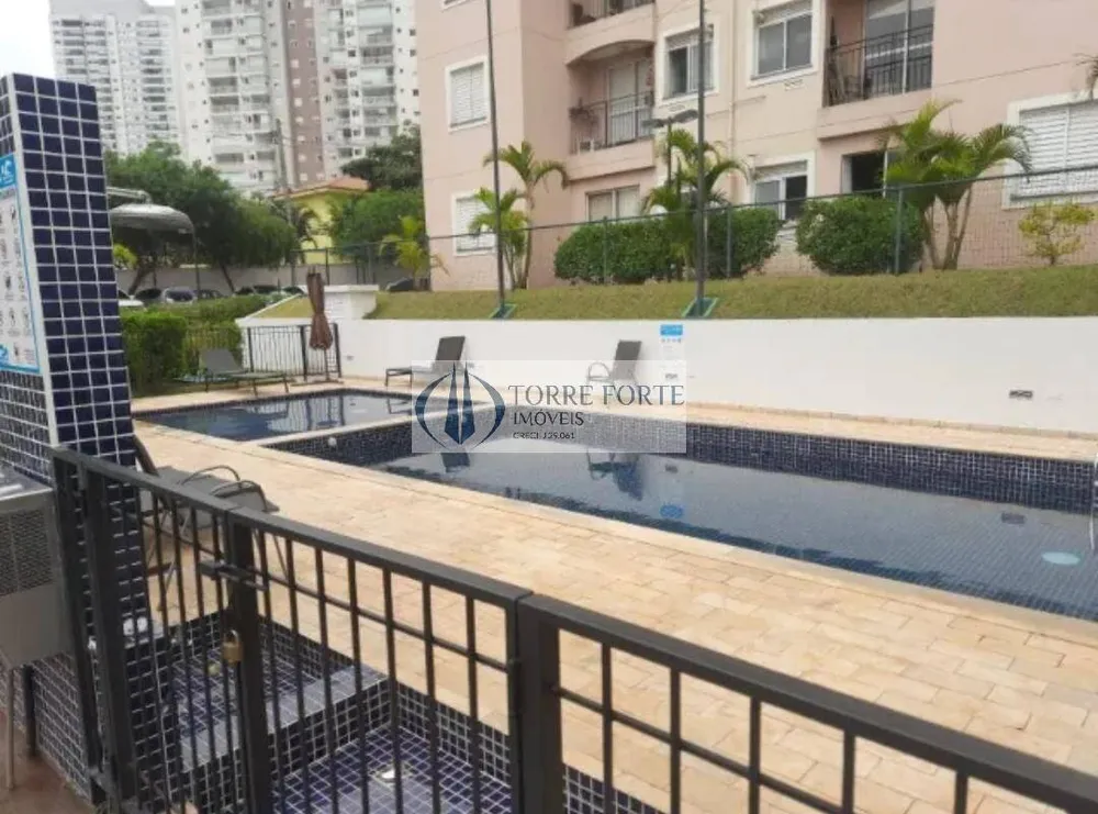 Apartamento, 2 quartos, 60 m² - Foto 1