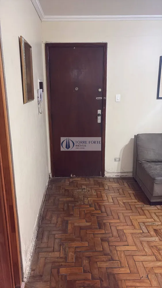 Apartamento, 2 quartos, 75 m² - Foto 1