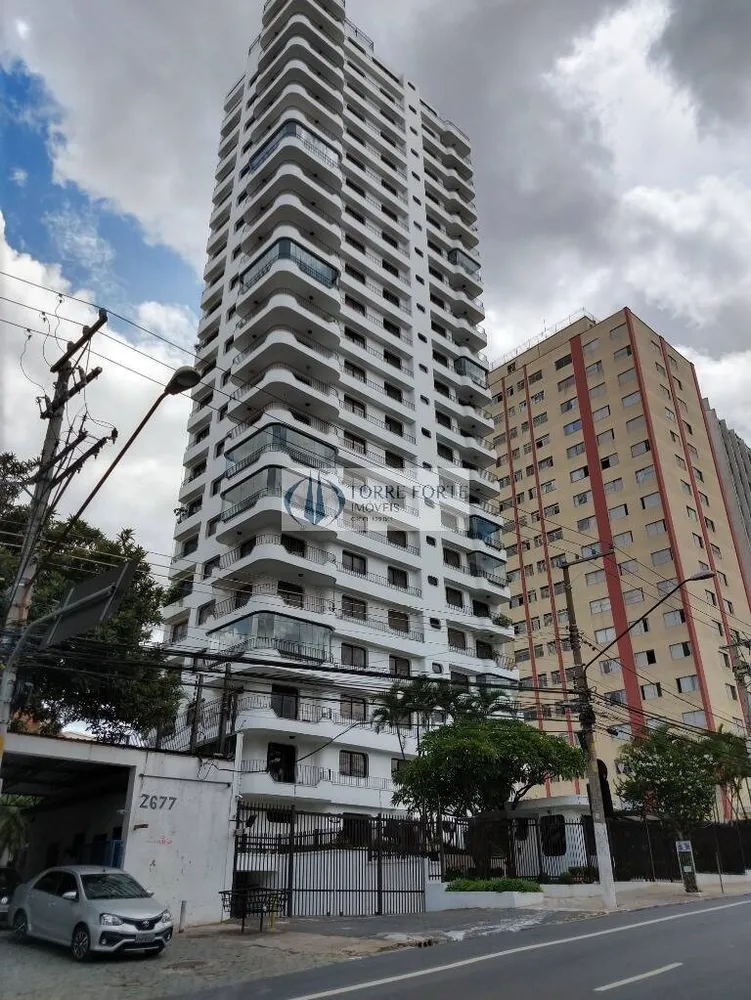 Apartamento, 2 quartos, 211 m² - Foto 3