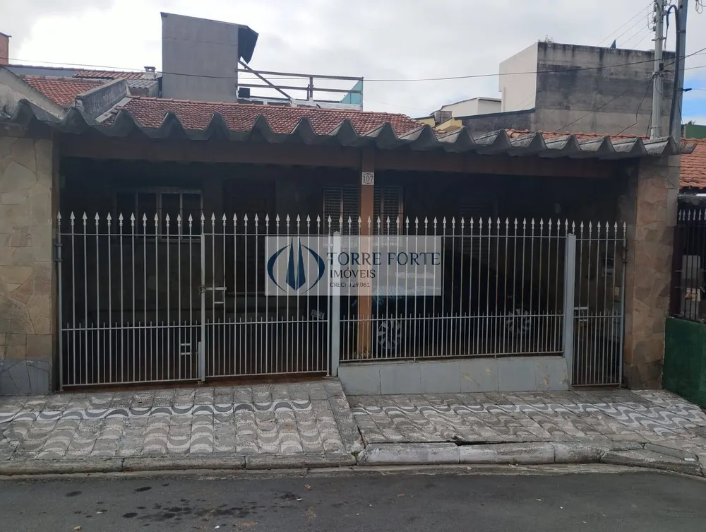 Casa, 2 quartos - Foto 1