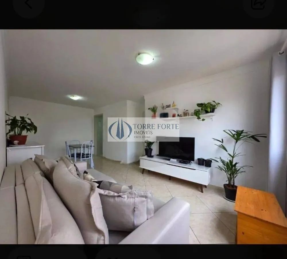 Apartamento, 2 quartos, 62 m² - Foto 1
