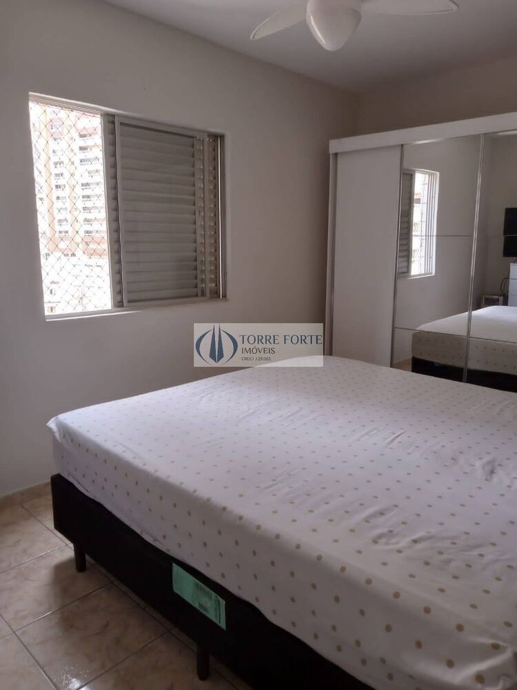Apartamento, 1 quarto, 45 m² - Foto 2