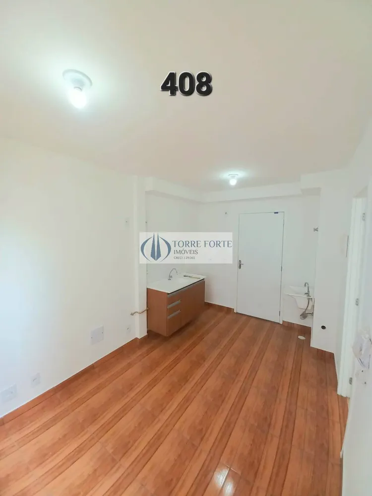 Apartamento, 25 m² - Foto 1