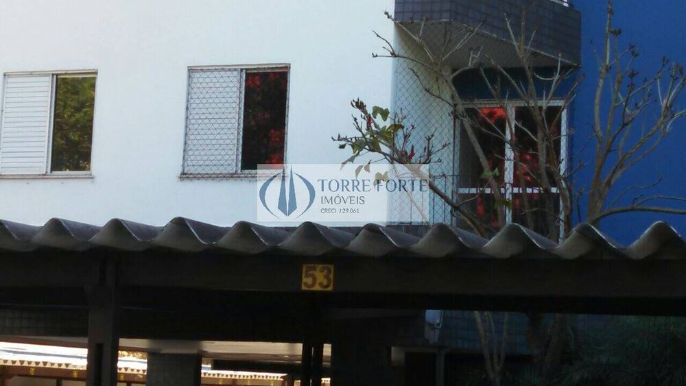 Apartamento, 2 quartos, 57 m² - Foto 2