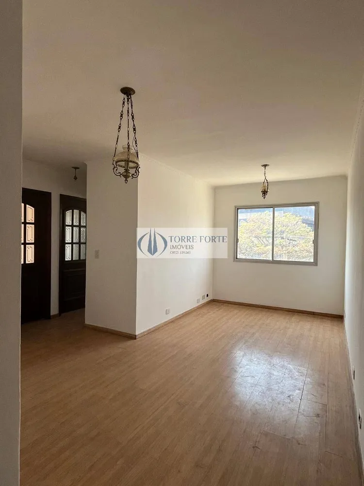Apartamento, 2 quartos, 56 m² - Foto 1