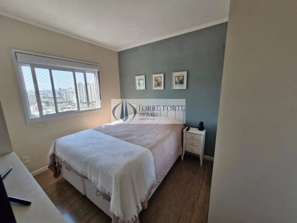 Apartamento, 2 quartos, 65 m² - Foto 3