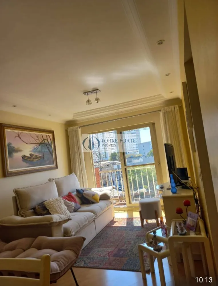 Apartamento, 2 quartos, 62 m² - Foto 18