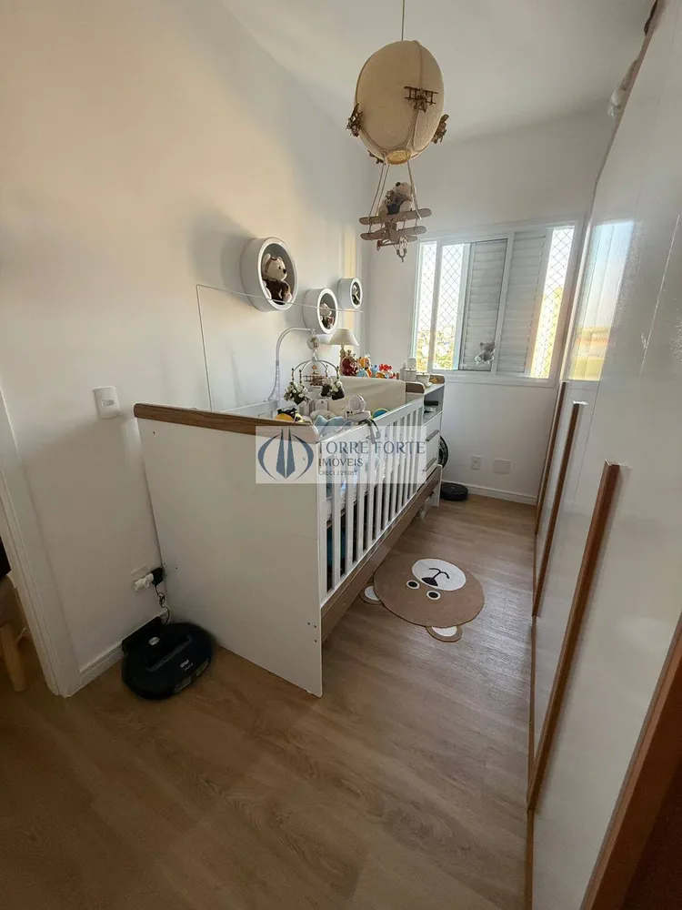Apartamento, 2 quartos, 56 m² - Foto 1