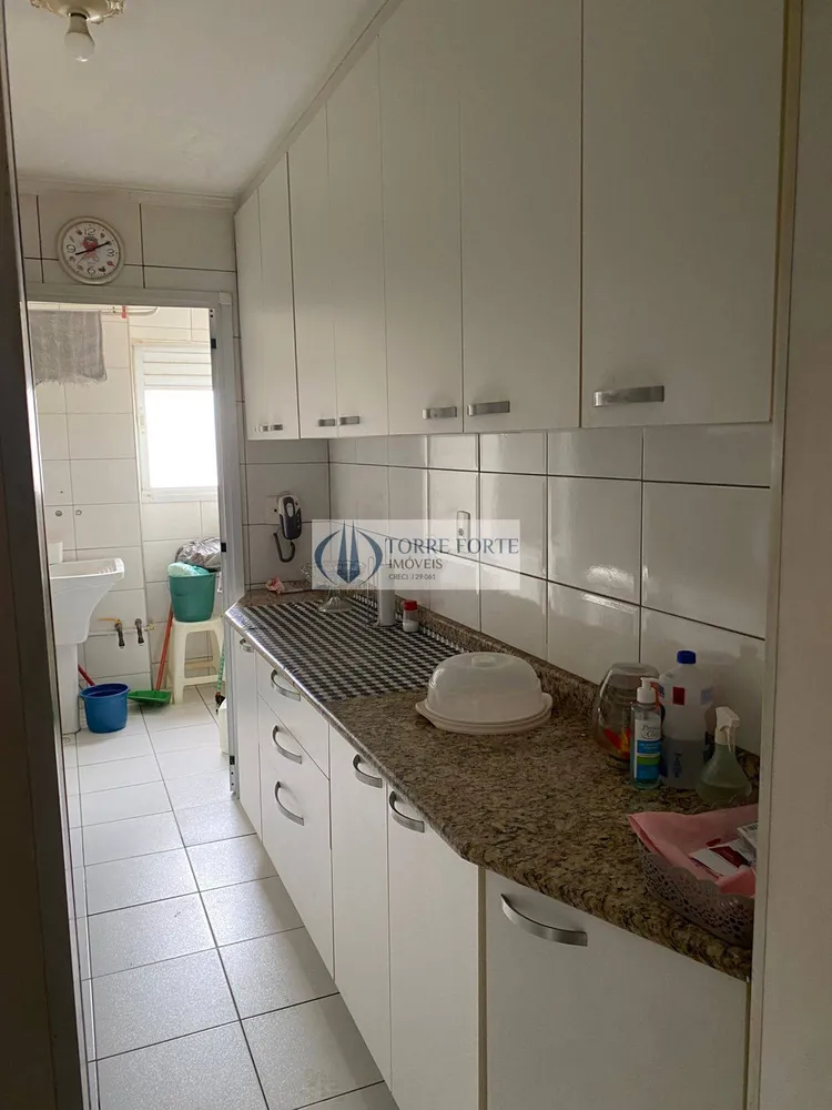 Apartamento, 2 quartos, 61 m² - Foto 1
