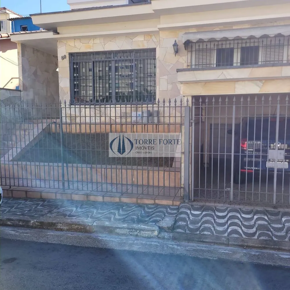 Casa, 3 quartos, 199 m² - Foto 1