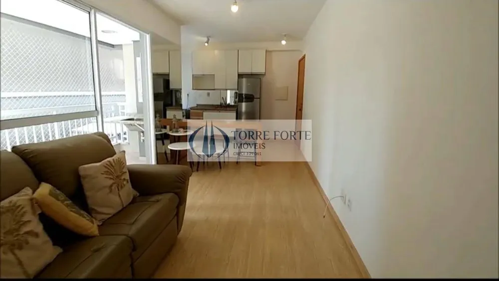 Apartamento, 1 quarto, 40 m² - Foto 1