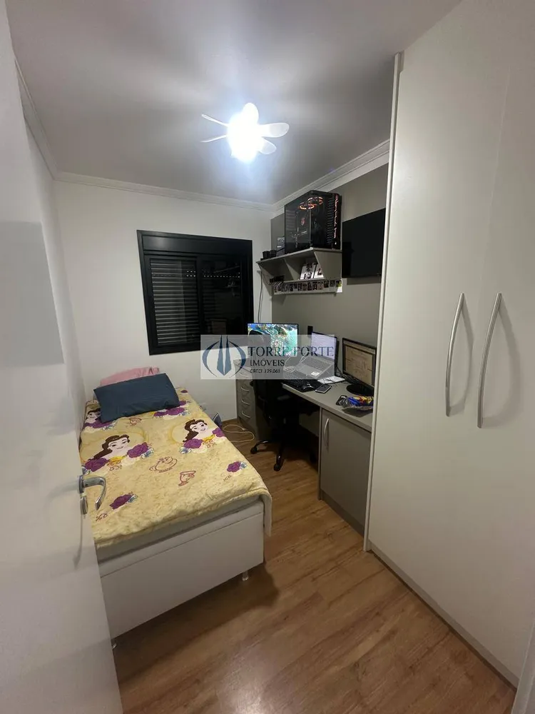 Apartamento, 2 quartos, 41 m² - Foto 4