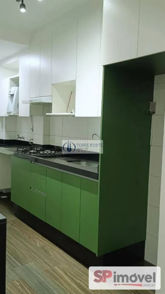 Apartamento, 2 quartos, 66 m² - Foto 1