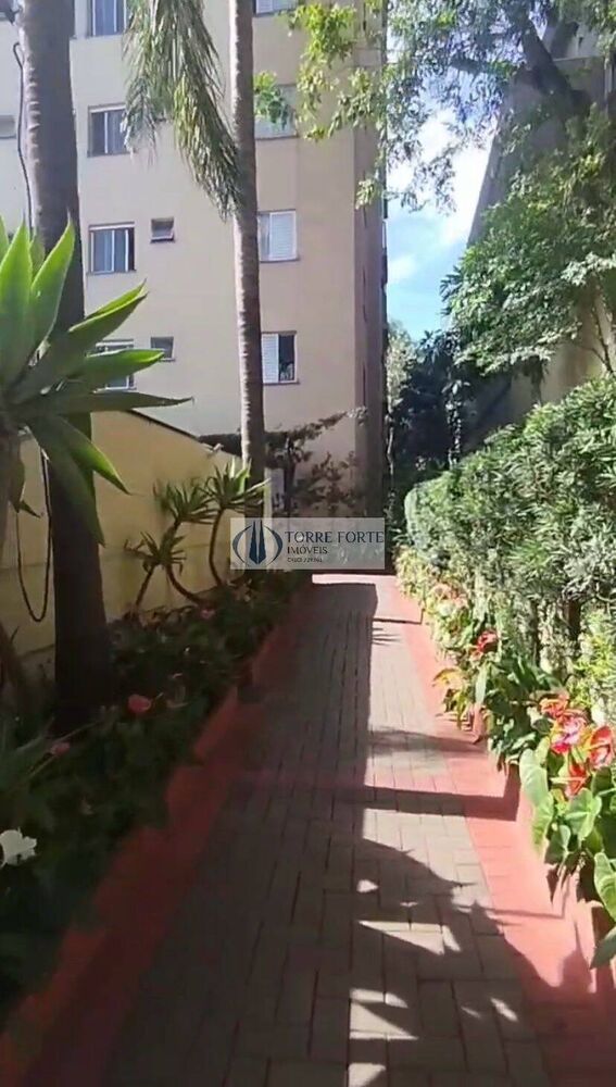 Apartamento, 2 quartos, 48 m² - Foto 8