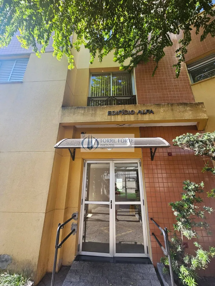 Apartamento, 50 quartos, 50 m² - Foto 11