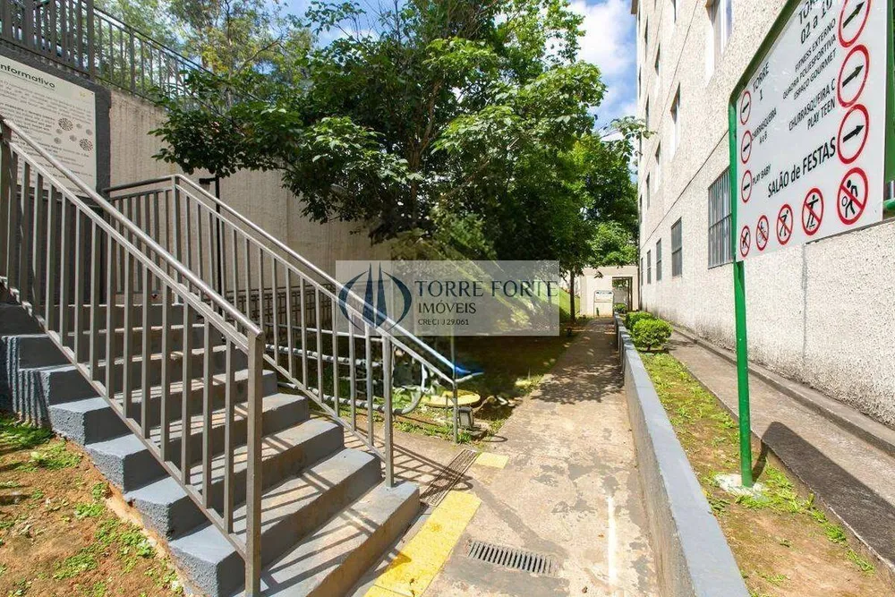 Apartamento, 2 quartos, 39 m² - Foto 8