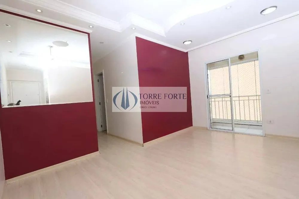 Apartamento, 2 quartos, 56 m² - Foto 1