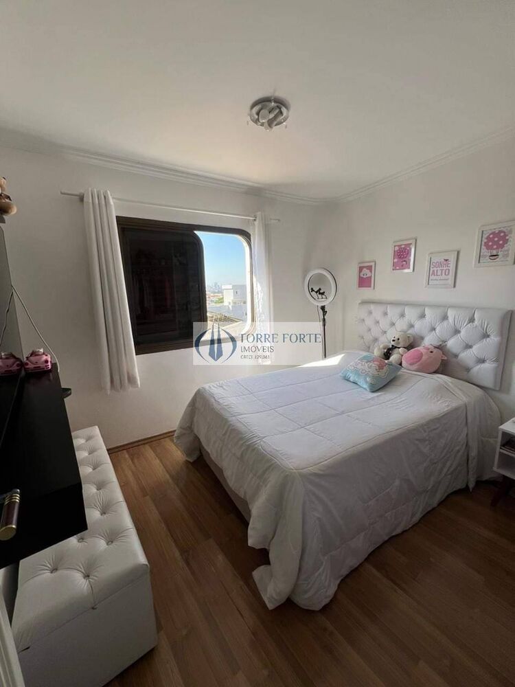 Apartamento, 3 quartos, 131 m² - Foto 1