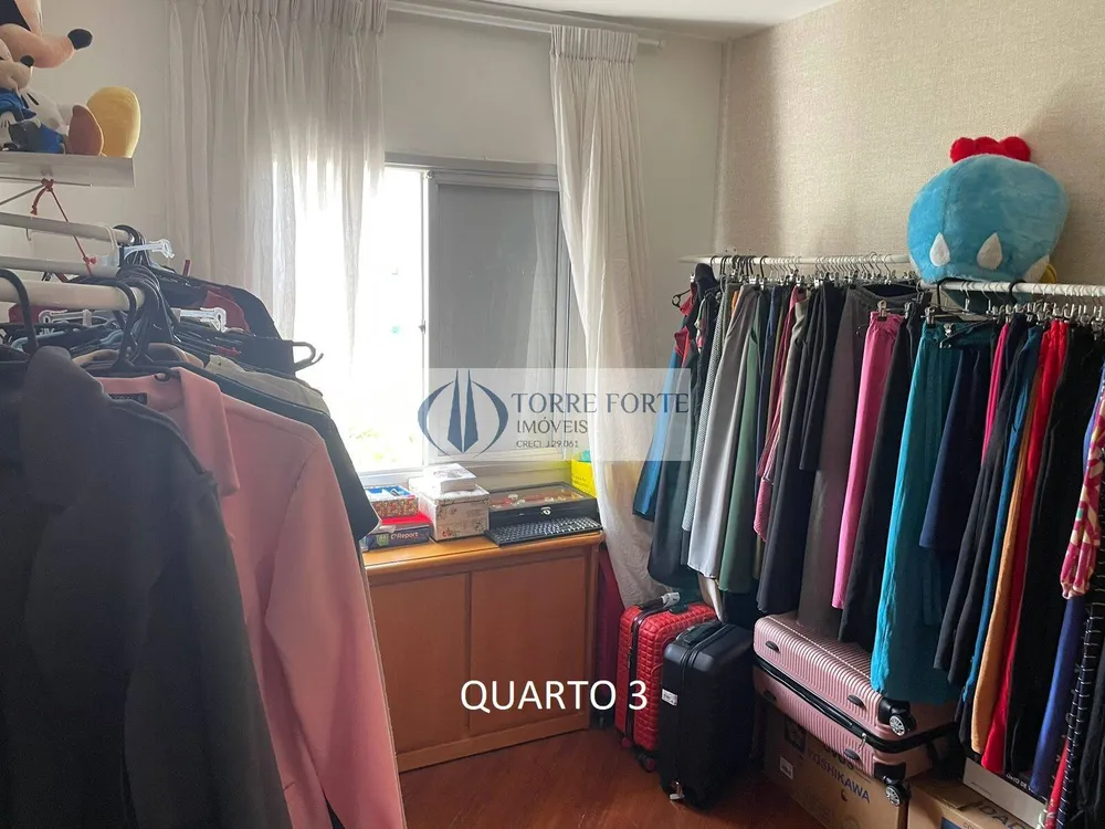 Apartamento, 4 quartos, 287 m² - Foto 2