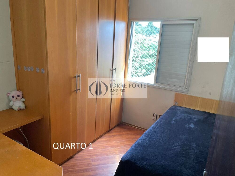 Apartamento, 4 quartos, 287 m² - Foto 1