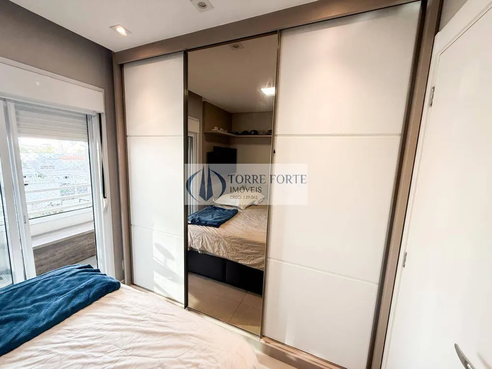 Apartamento, 1 quarto, 43 m² - Foto 1