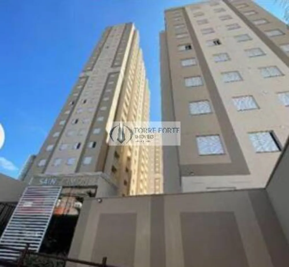 Apartamento, 2 quartos, 38 m² - Foto 1