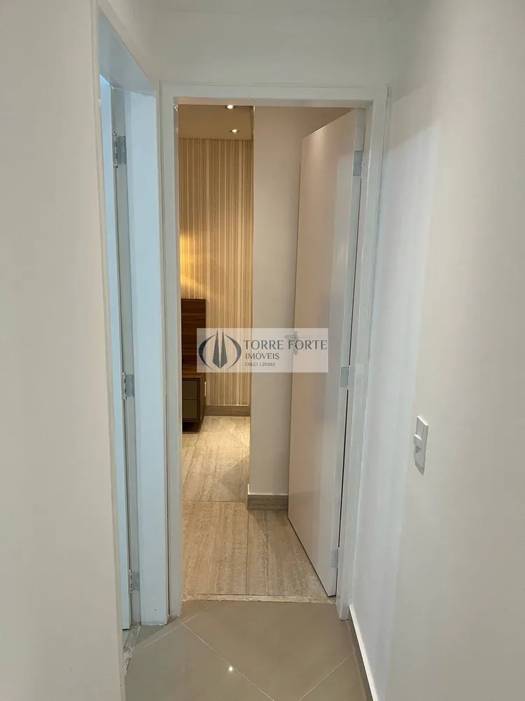 Apartamento, 2 quartos, 71 m² - Foto 1