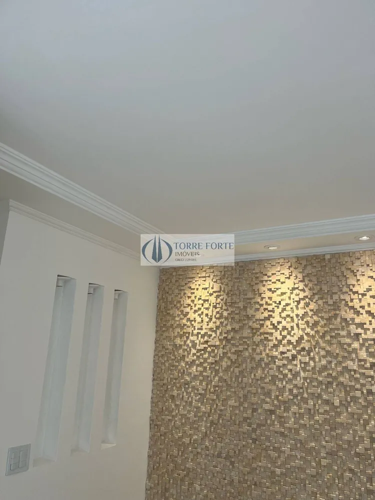 Apartamento, 2 quartos, 71 m² - Foto 5