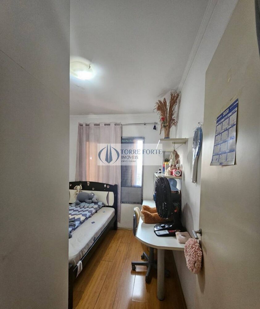 Apartamento, 2 quartos, 61 m² - Foto 18