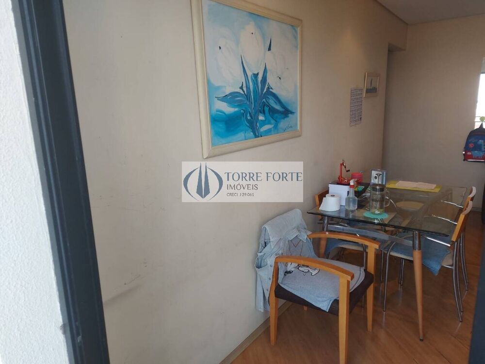 Apartamento, 2 quartos, 61 m² - Foto 1