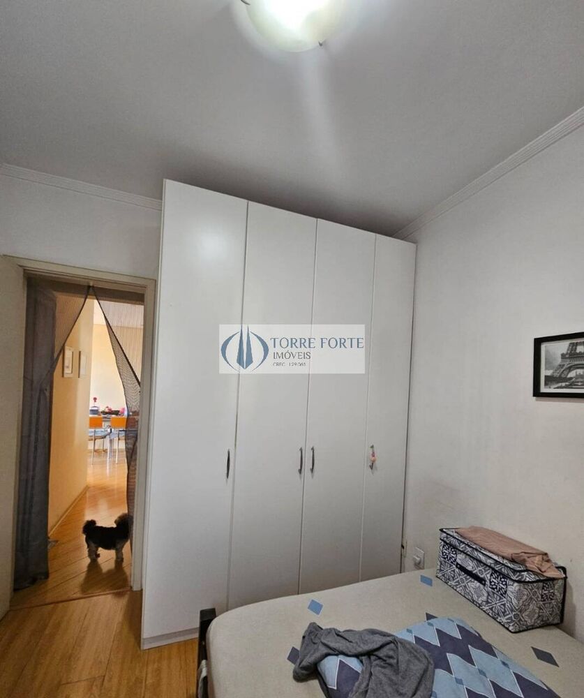 Apartamento, 2 quartos, 61 m² - Foto 12