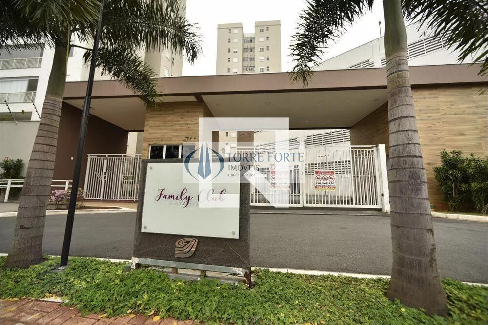 Apartamento, 2 quartos, 73 m² - Foto 1