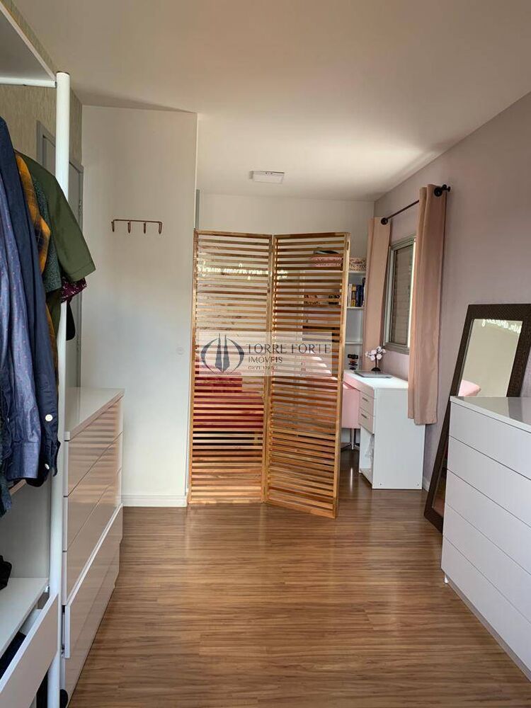 Apartamento, 3 quartos, 73 m² - Foto 1