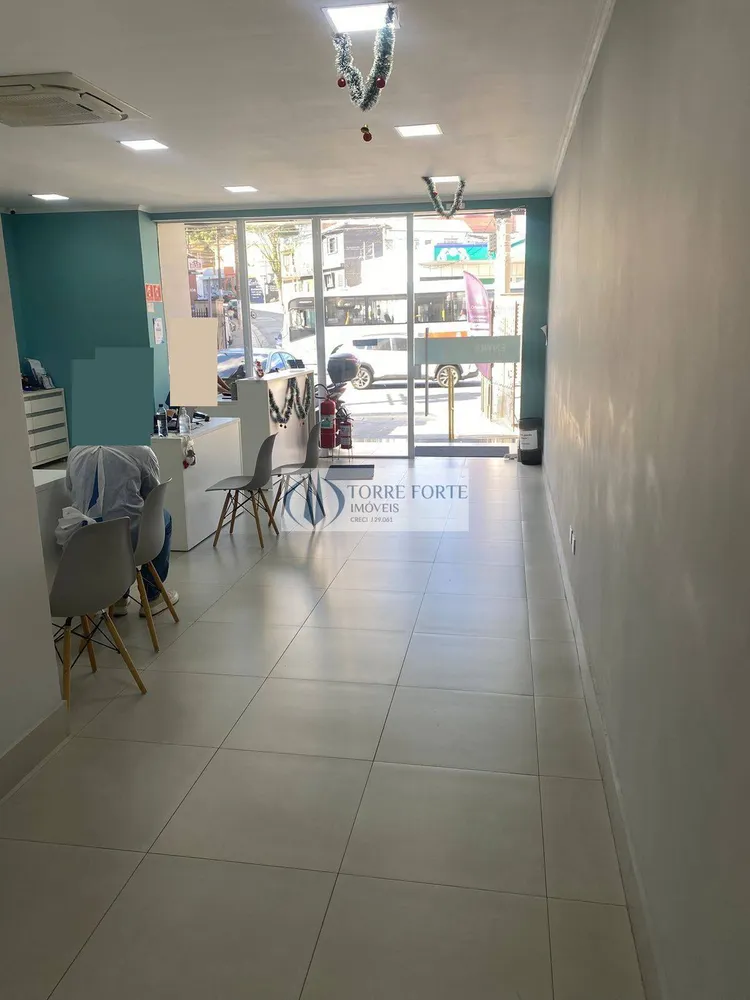 Sala-Conjunto, 300 m² - Foto 1