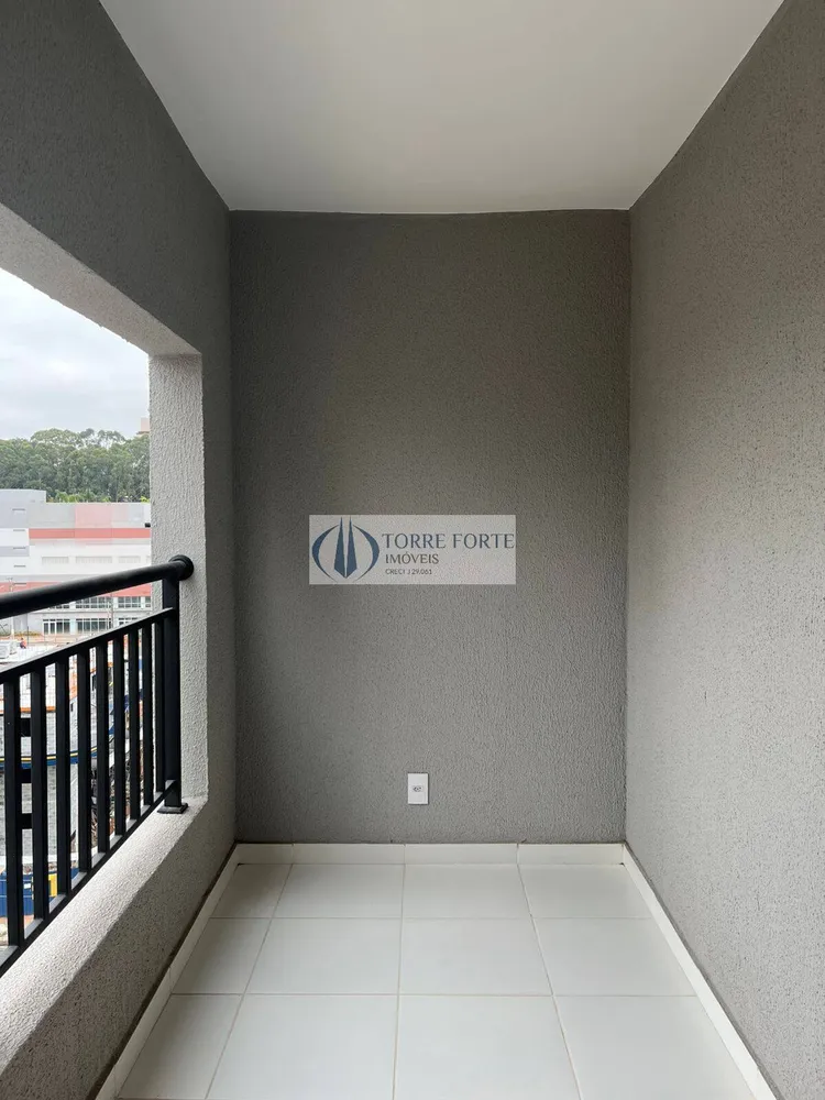 Apartamento, 2 quartos, 37 m² - Foto 4