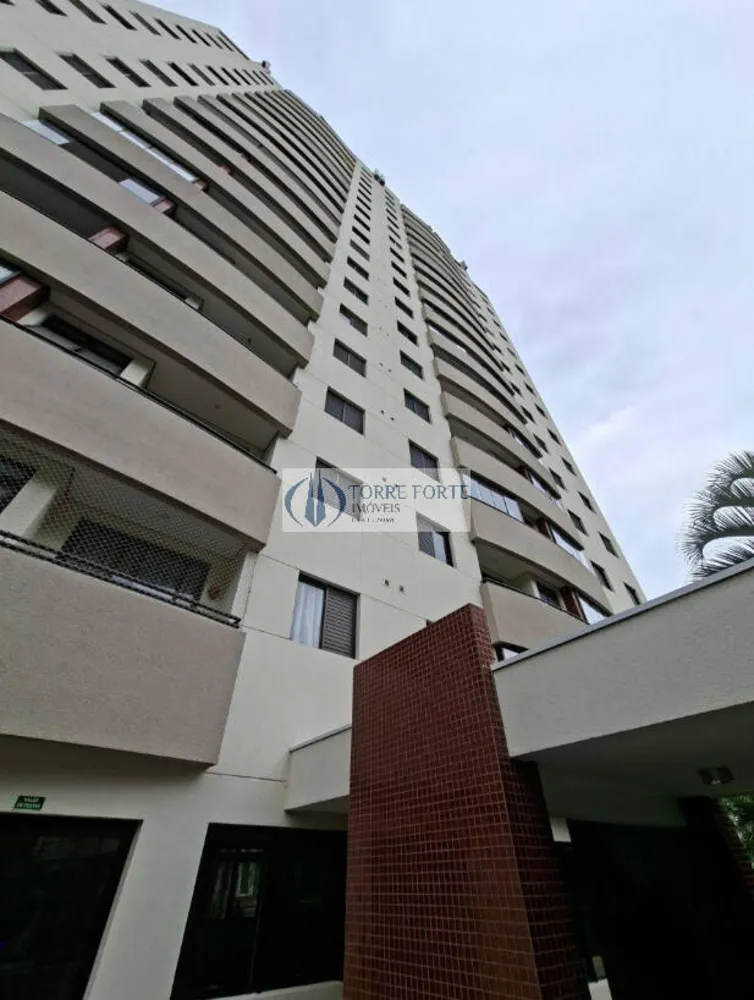 Apartamento, 2 quartos, 48 m² - Foto 1